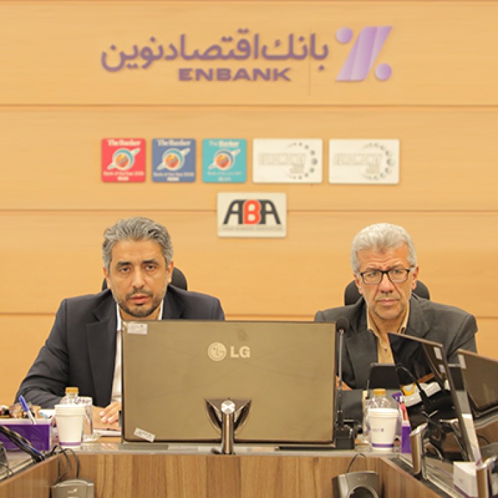 تاکید رئیس هیئت مدیره بانک اقتصادنوین بر رعایت کامل حقوق مشتریان تاکید رئیس هیئت مدیره بانک اقتصادنوین بر رعایت کامل حقوق مشتریان